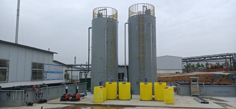 三門峽義馬產(chǎn)業(yè)集聚區(qū)羲和化工工藝廢水達標(biāo)排放案例