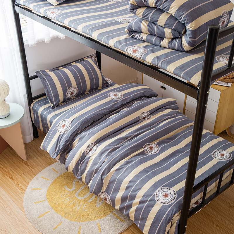 初中生住校必備 純黑色三件套與灰色星光璀璨被套枕套選購(gòu)指南